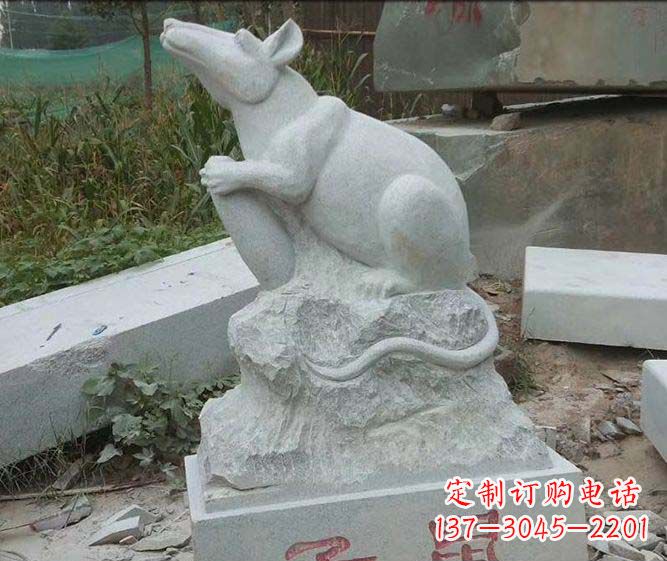 大连12生肖子鼠石雕