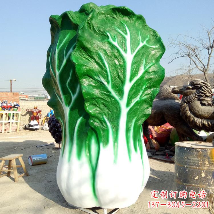 大连玻璃钢白菜雕塑
