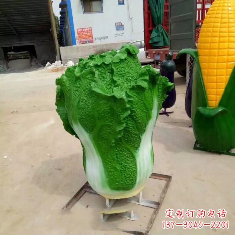 大连“玻璃钢白菜雕塑——让您的家园更加精彩”