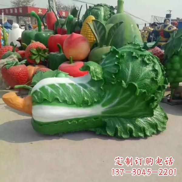 大连巨形大白菜雕像-玻璃钢仿真植物果蔬雕塑