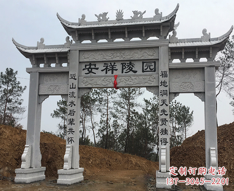 大连寺院石雕牌坊