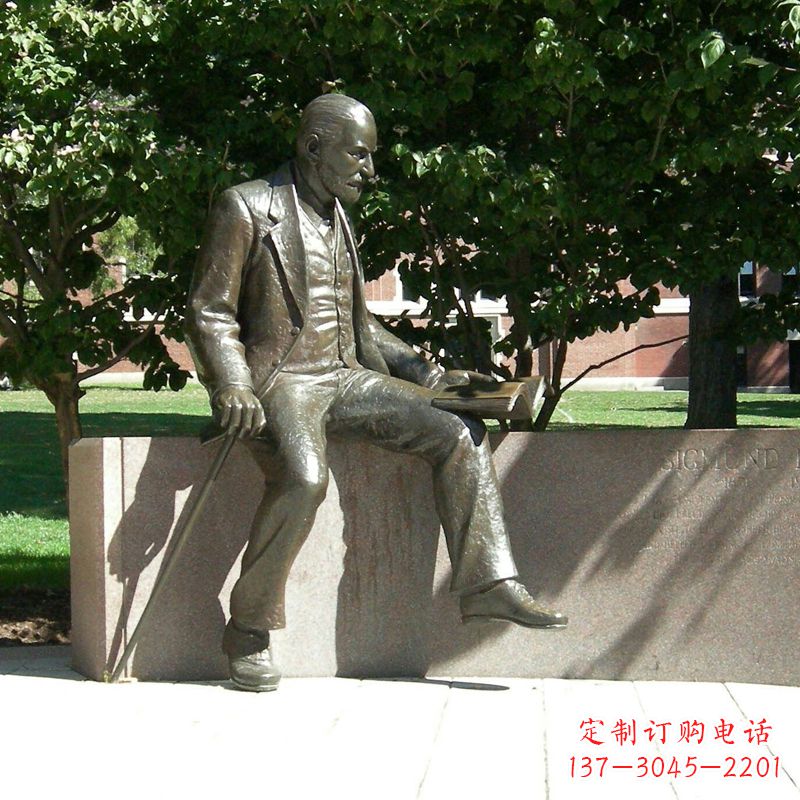 大连弗洛伊德情景雕塑赞美奥地利精神病医师的纯铜艺术