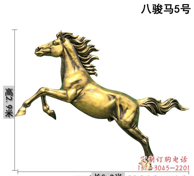 大连“马之魂”——一组精美铜雕