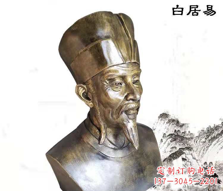 大连“白居易”铜雕