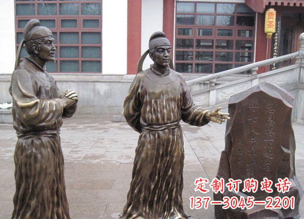大连白居易精美铜雕