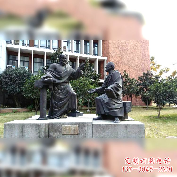 大连柏拉图古希腊哲学家雕像