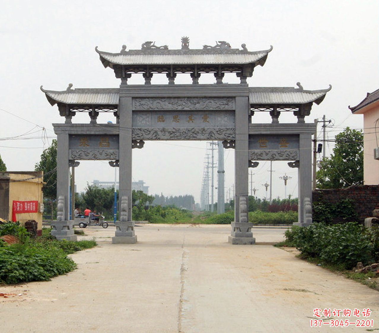 大连宝墨园精美石牌坊