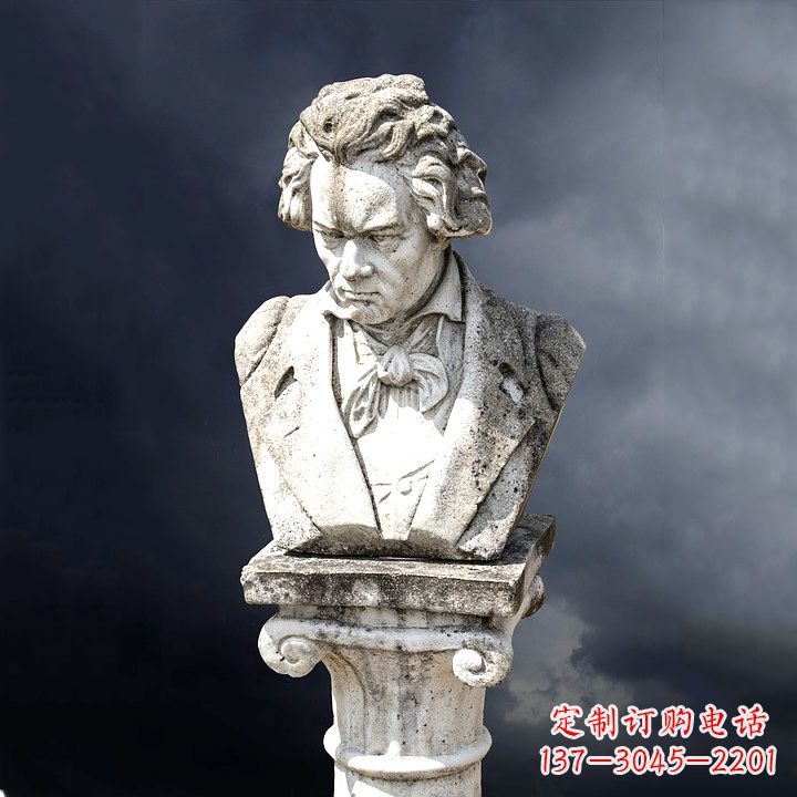 大连贝多芬纪念雕塑