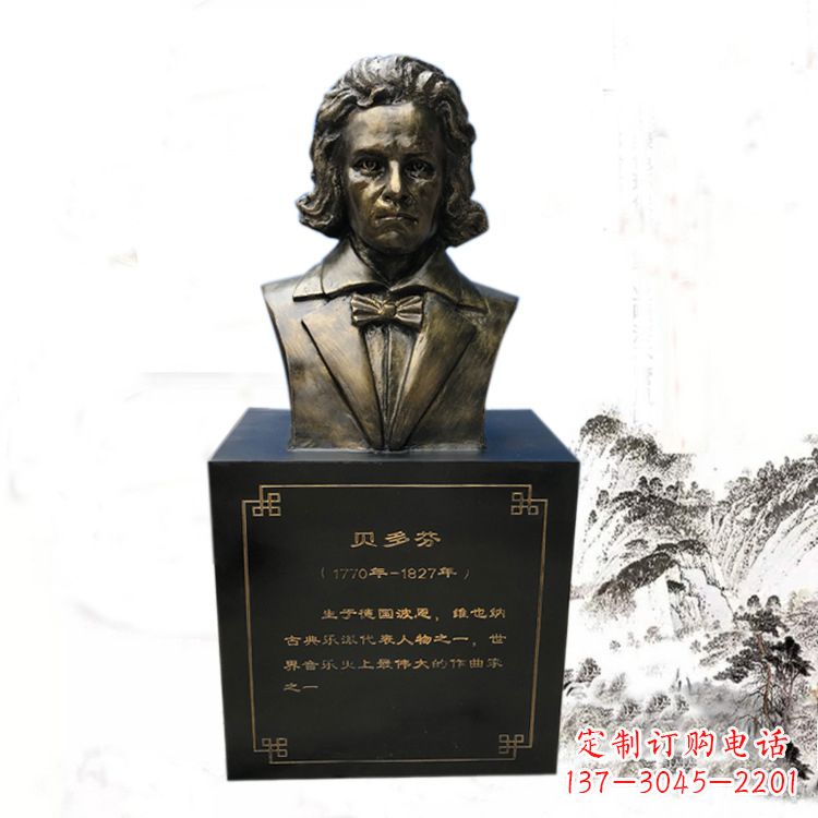 大连贝多芬脸部雕塑
