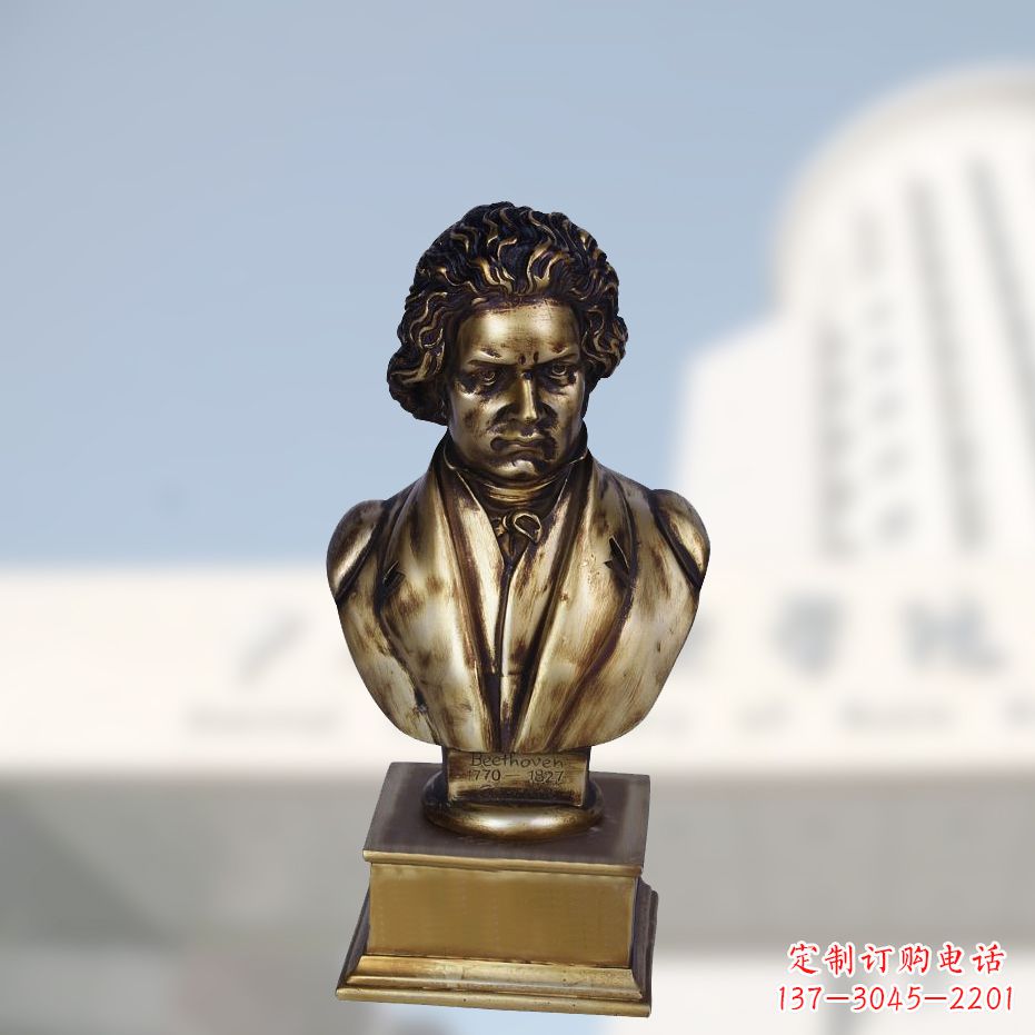大连贝多芬经典的肖像雕塑