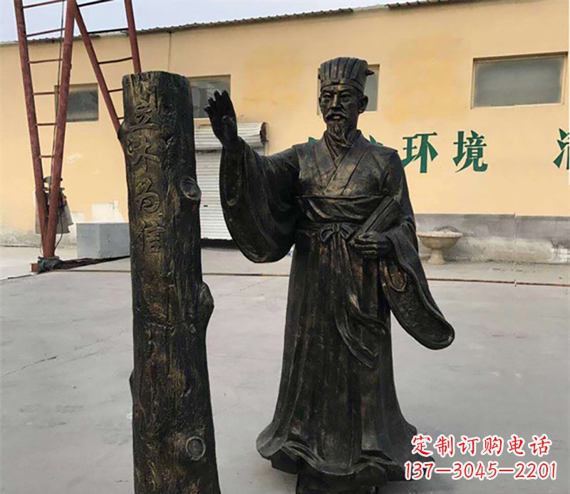 大连扁鹊铜雕