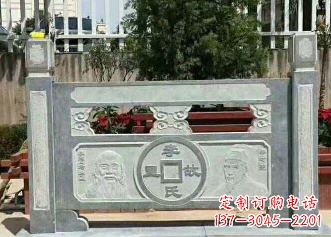 大连仿古石雕栏板