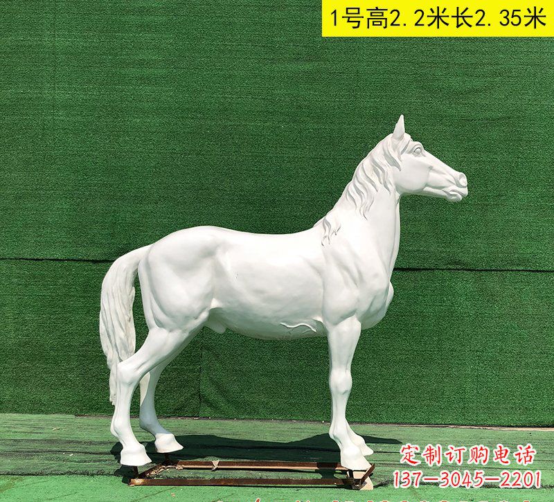 大连玻璃钢白马雕塑