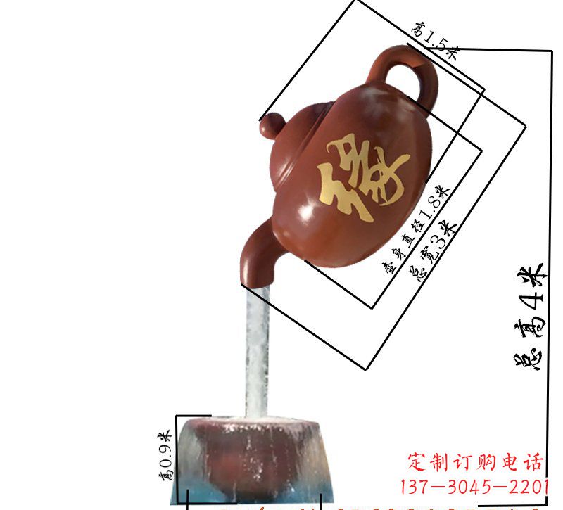 大连玻璃钢茶壶喷泉雕塑
