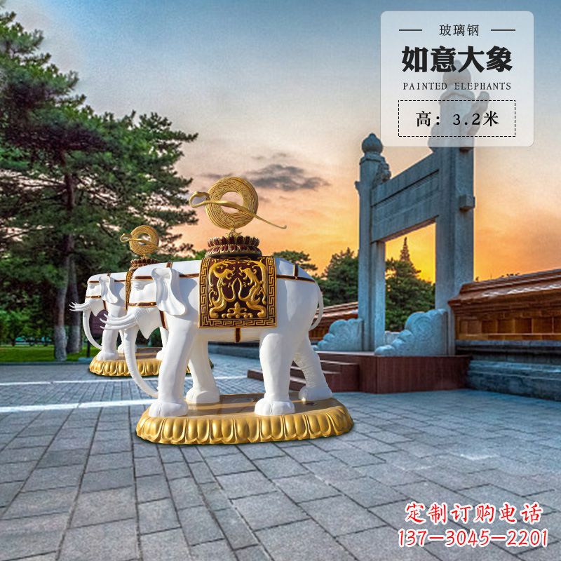大连玻璃钢大象雕塑艺术性与实用性的完美结合
