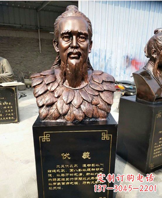 大连玻璃钢雕刻伏羲头像