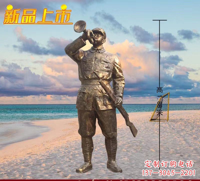 大连红军英雄雕塑