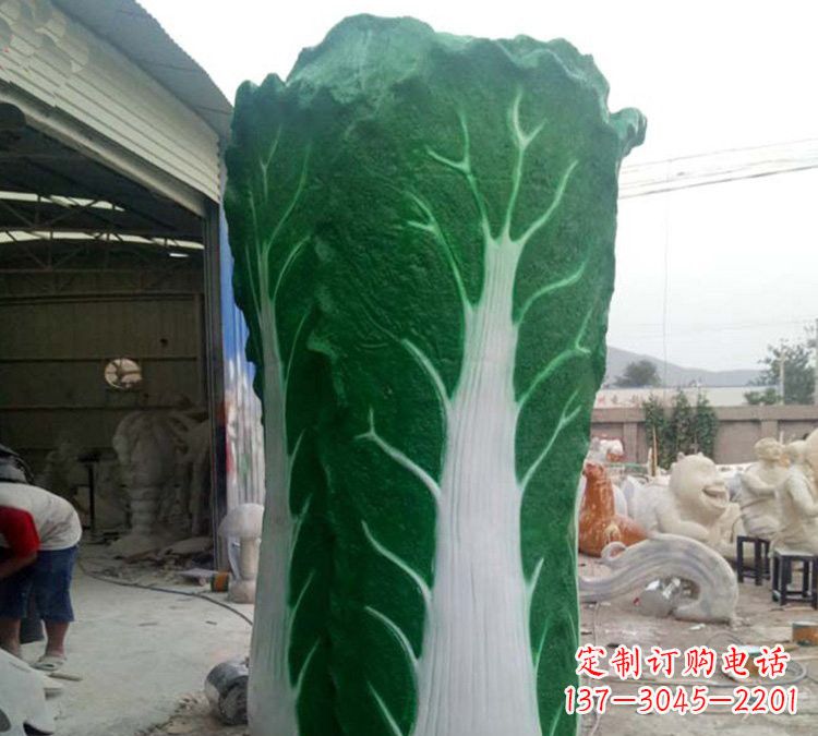 大连玻璃钢仿真白菜雕塑让艺术与自然完美结合