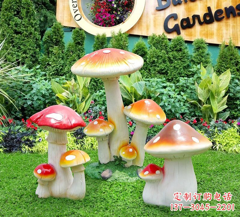 大连玻璃钢蘑菇雕塑,艺术之美