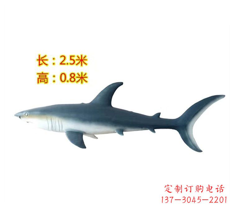 大连玻璃钢鲨鱼雕塑令人惊叹的艺术精品