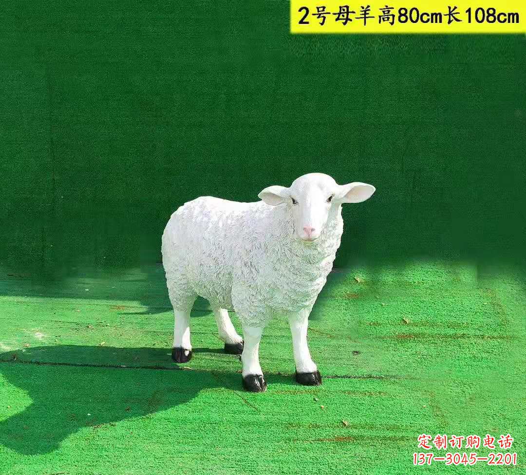 大连仿真玻璃钢山羊雕塑——精美公园园林景观摆件