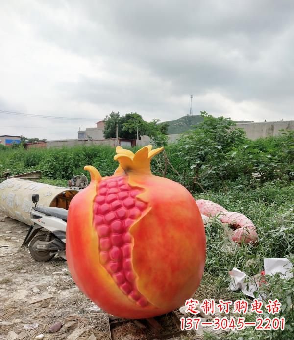 大连玻璃钢仿真石榴雕塑——精美的艺术品