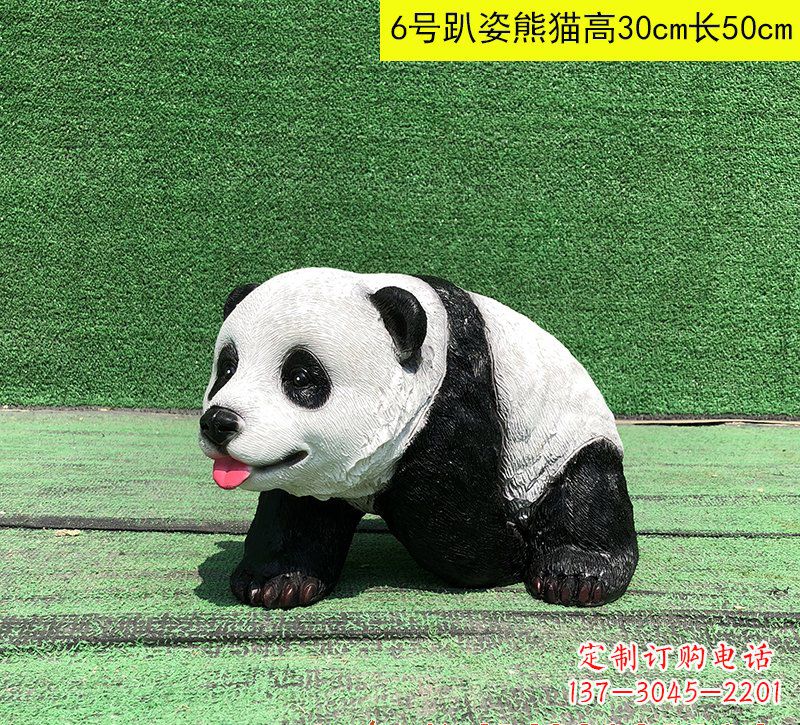 大连玻璃钢熊猫雕塑精致而可爱