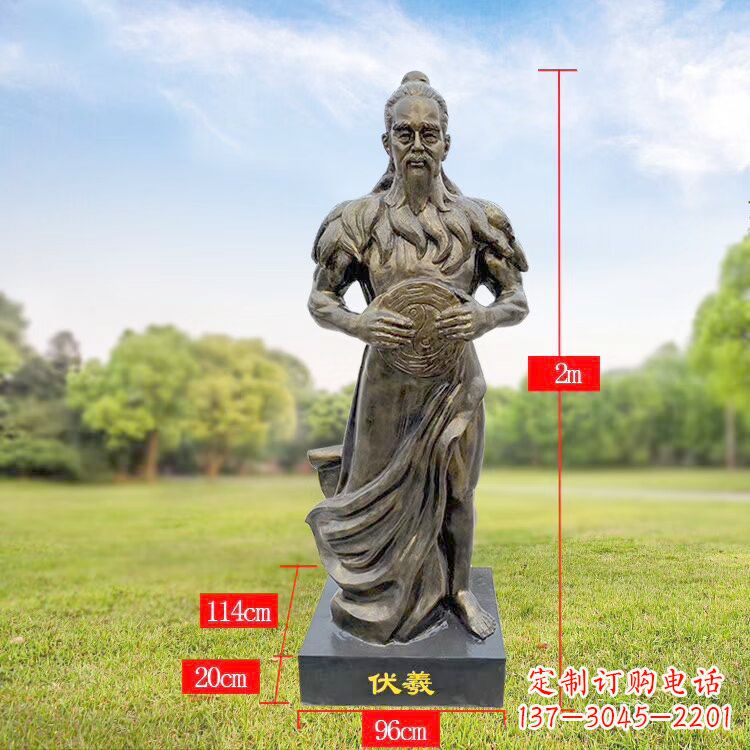 大连伏羲玻璃钢雕塑传承中华文化的精神家园