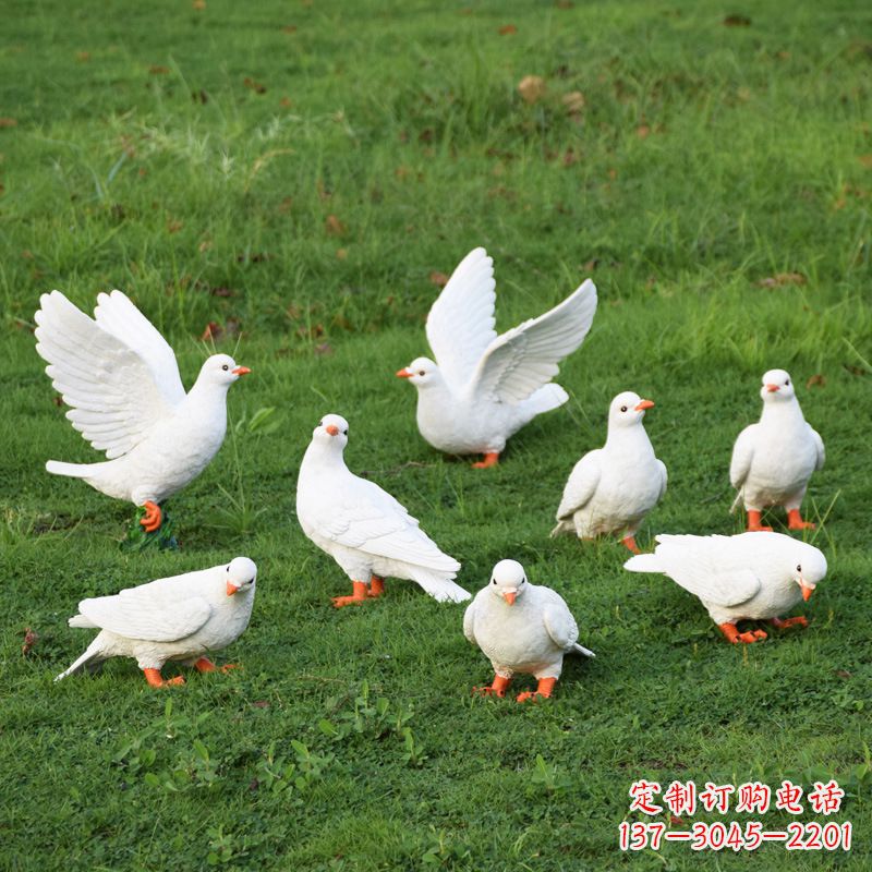 大连玻璃钢鸽子雕塑艺术的精美表现