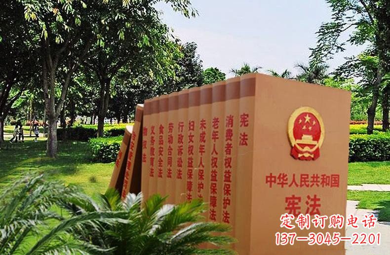 大连该书籍雕塑