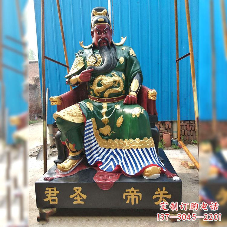 大连玻璃钢关帝神像