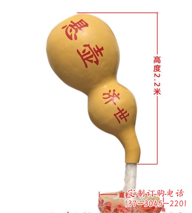 大连玻璃钢葫芦雕塑精致而绚烂
