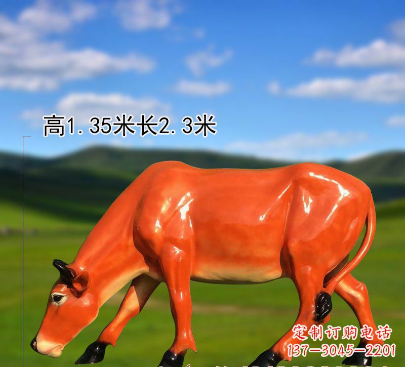 大连玻璃钢黄牛雕塑——美丽的象征