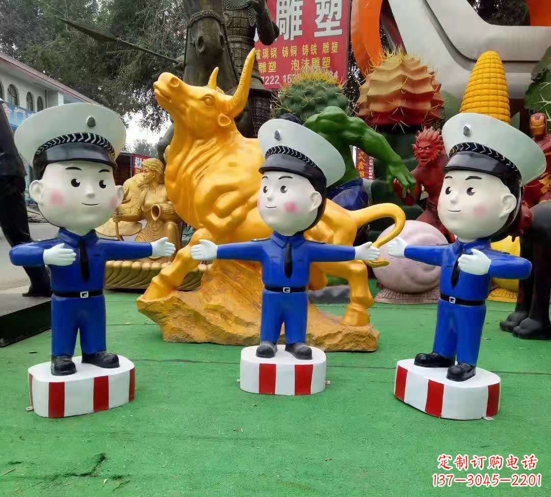 大连玻璃钢卡通交通警察雕塑公园景观雕塑