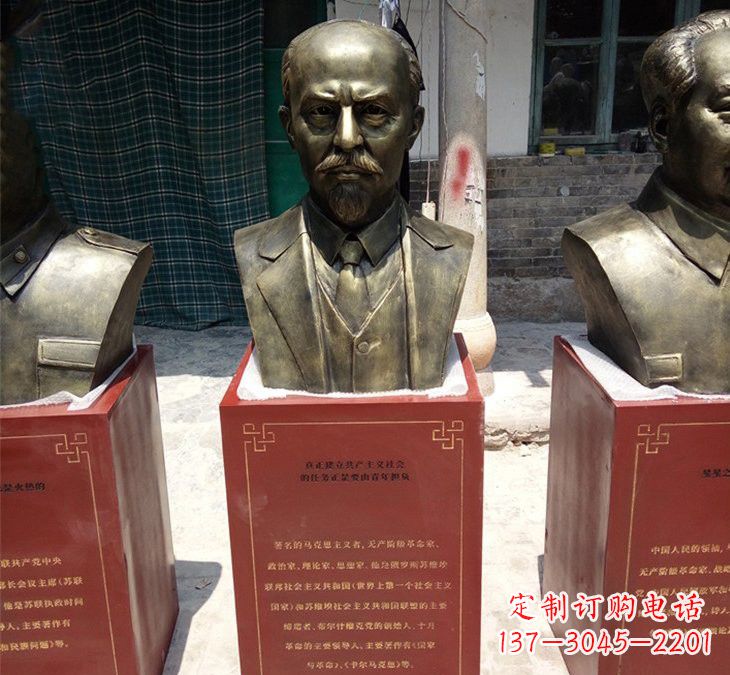 大连玻璃钢列宁头像