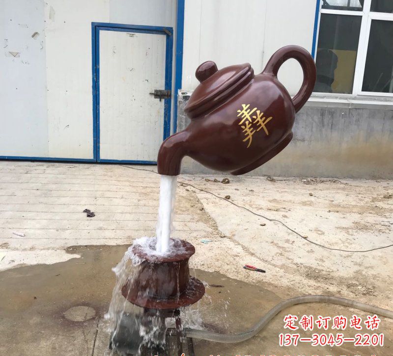 大连玻璃钢茶壶雕塑——精致细腻的艺术品