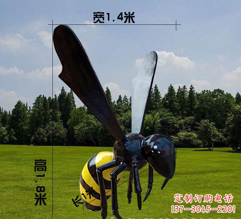 大连玻璃钢蜜蜂雕塑精致而非凡