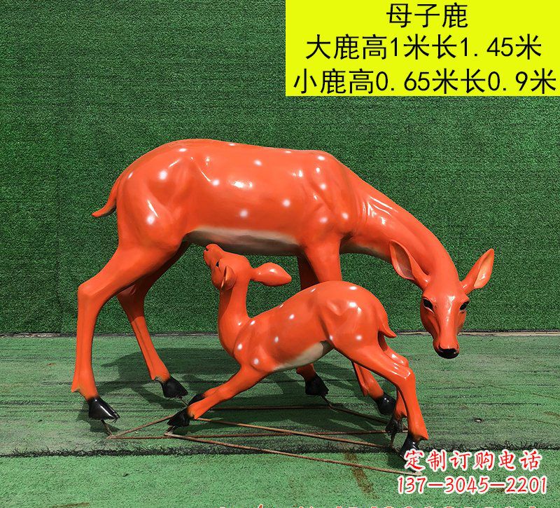 大连梅花鹿雕塑玻璃钢制作的精美艺术品