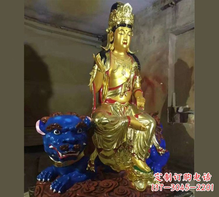 大连玻璃钢贴金文殊菩萨雕塑精美绝伦