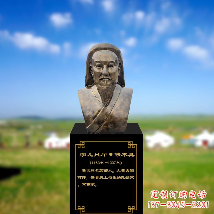 大连成吉思汗雕塑传承蒙古族文化的象征