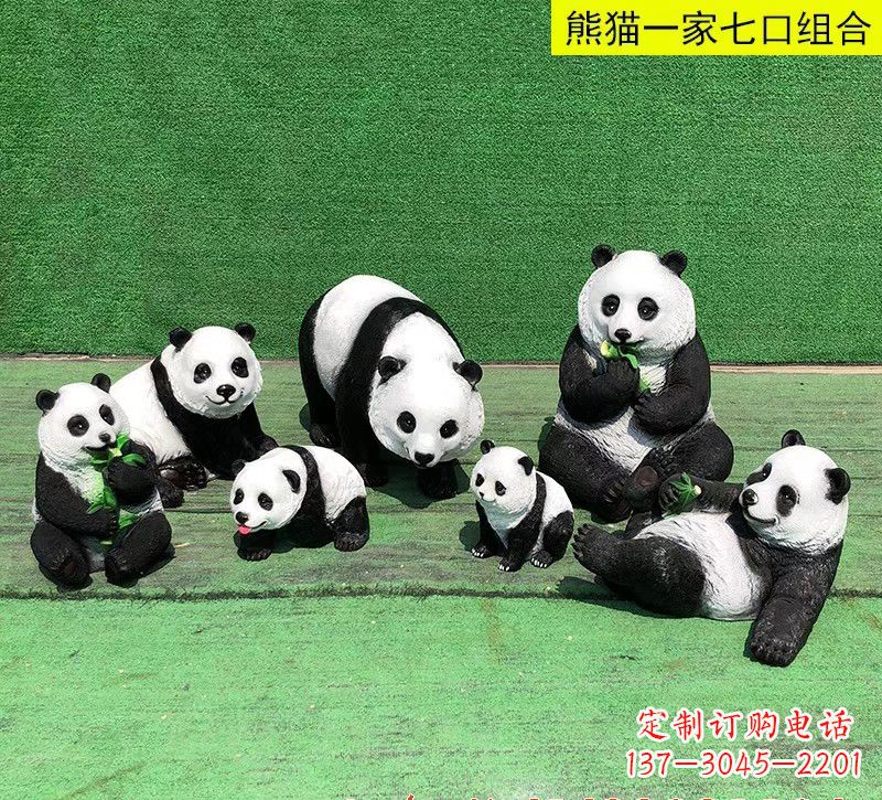 大连玻璃钢熊猫雕塑传承中华文化
