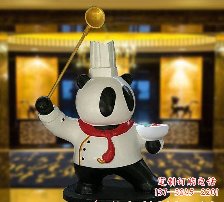 大连玻璃钢熊猫厨师雕塑