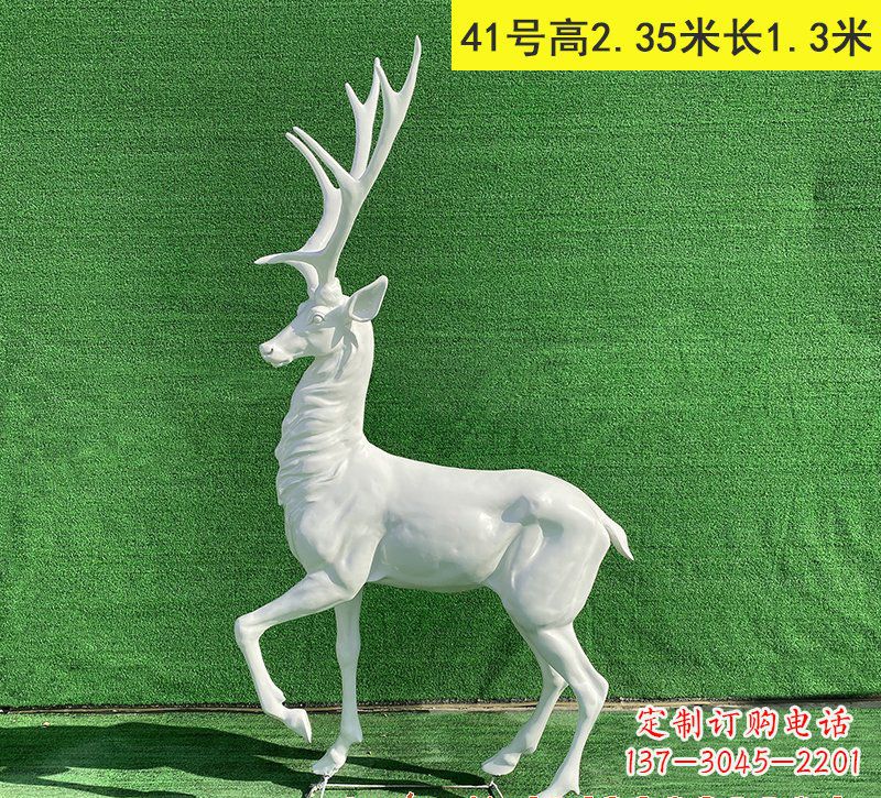 大连玻璃钢驯鹿雕塑