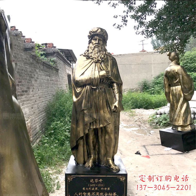大连达芬奇玻璃钢仿铜雕塑精美艺术之作