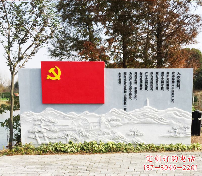大连不锈钢+石材党旗雕塑——缅怀先烈、继承先进