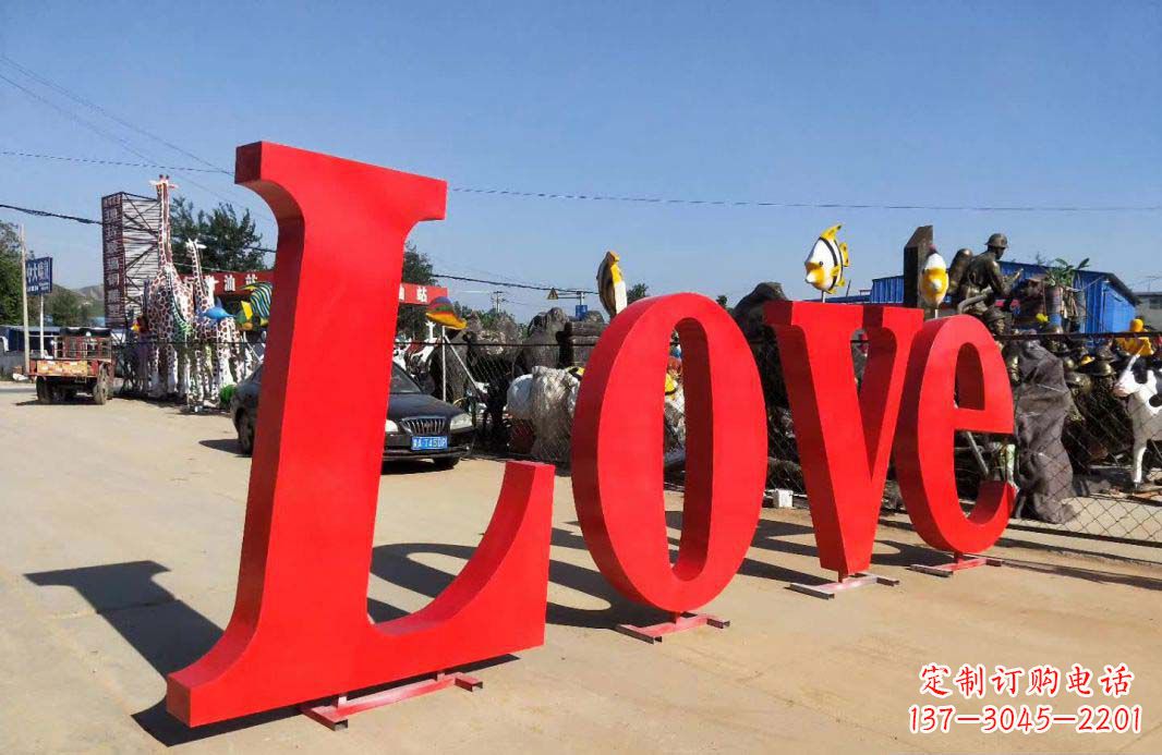 大连不锈钢Love字母雕塑