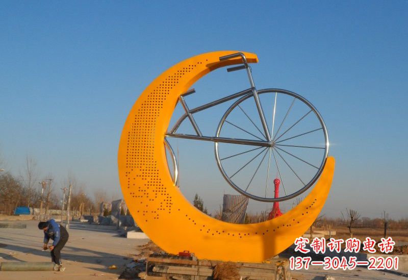 大连不锈钢城市月亮自行车雕塑高雅而古典的艺术品