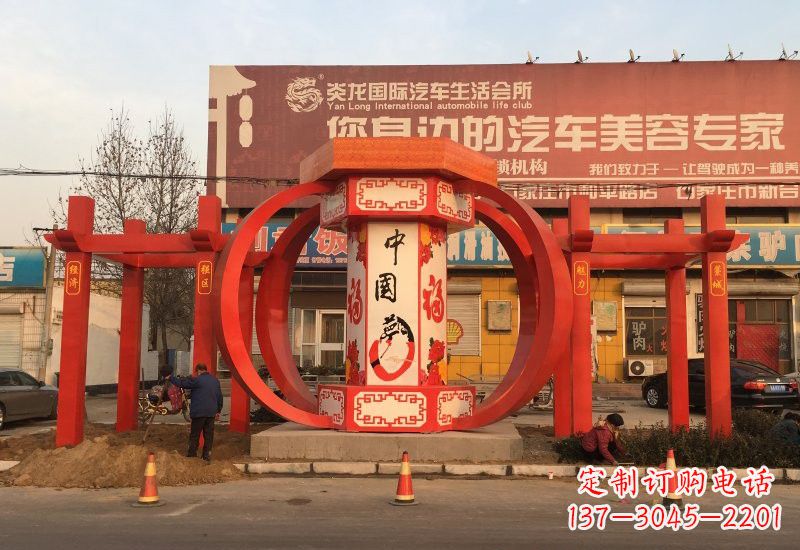 大连不锈钢城市中国梦灯笼雕塑