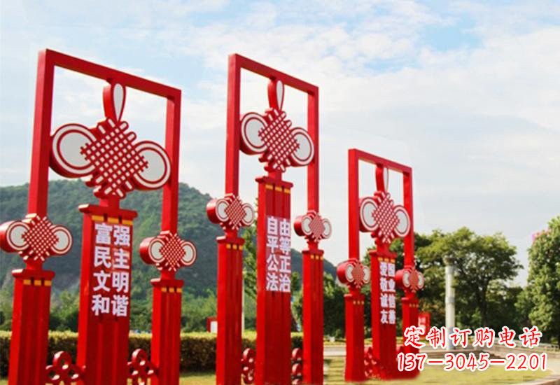 大连不锈钢城市中国结社会主义核心价值观雕塑展现社会主义核心价值观