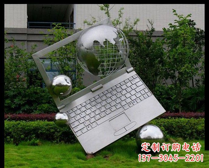 大连不锈钢抽象笔记本和地球雕塑